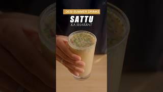 Healthy Desi Summer Drink - Sattu Ka Sharbat ️ | Chef Sanjyot Keer