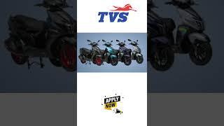  TVS Hiring Test Engineer   Vehicle Handling  Join the R&D Team! #bitebuddy