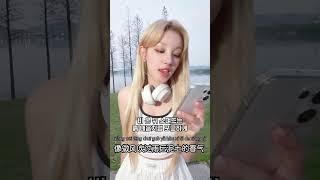 우기가 부르는 난홍(难哄) OST 맑은 날처럼 비오는 날처럼(像晴天像雨天)