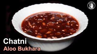 Aloo Bukhara Chutney Recipe - Dry Plum Chutney for Wedding Ceremony - Chutney Recipe