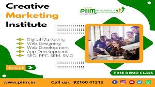 Best Digital Marketing Course in Patiala | Digital Marketing Institute in Patiala | Solutions1313