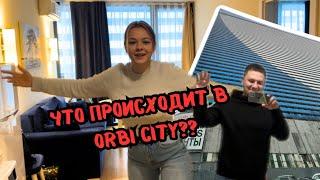 БАТУМИ. ORBI CITY честный обзор.