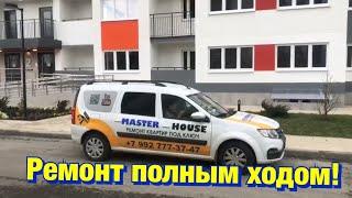 Ремонт квартир в ЖК Фрукты в Сириусе️Ремонт Master House в Сочи