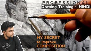 How to Improve Composition in Drawing ~ These Secret tips Helps a lot