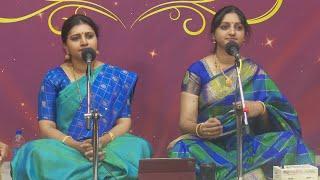 Vocal Concert of  Sindhu & Smitha  – Mudhra’s NAVARATHRI VAIBHAVAM - DAY 5