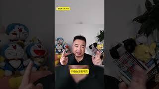 许其亮的葬礼中完全看不到张又侠？为什么？#翟山鹰 #翟山鹰TalkShow