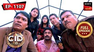 The Ghost Anna | CID | Full Episode | 13 Dec 2024