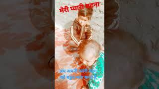 #youtube #viralvideo #trending #hindi #Deepu Raj Bihari Boy