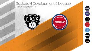 Basketaki The League - Basket Case Vs Destroyed Pistons (19/10/2024)