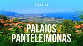 Greece: The Old Stone Village of Palaios Panteleimonas -  PIERIA