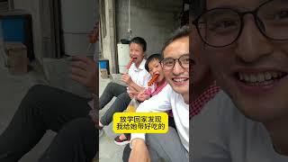 记录带村里的留守儿童去城里玩#我的乡村生活 #关注留守儿童 #正能量 #传递善良传递爱 #传递温暖