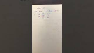 Outra forma de 200 - 145