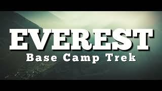 Everest Base Camp - Трек к базовому лагерю Эвереста