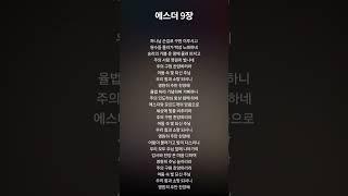 2025년 6월 18일