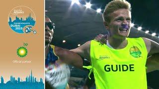 Men's 1500m T11 Final | Dubai 2019