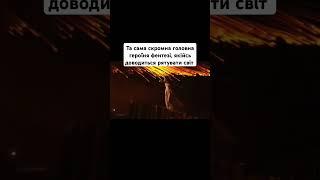 #книги #книжки #книжковийблог