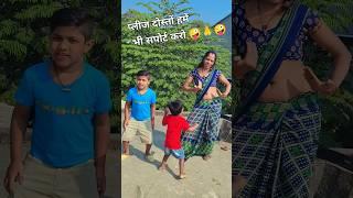 जान चल अईहा भोर में ️ k Babli vlog #dance video#youtubeshorts #shortsfeed #ytshorts #viralshorts