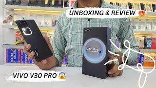 Vivo V30 Pro 5G: Full Review and Specs  #vivov30 #vivov30pro5g #vivov30pro #kvcorporation