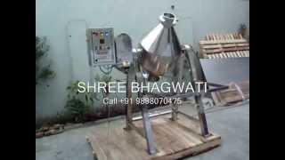 Double cone blender , Double cone blender machine, Double Cone Blenders for powder