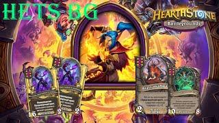 НЕЖИТЬ ВСЕГДА КРУТО СЕЙВИТ ПТС  !!!!- Hearthstone  Поля сражений