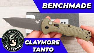 Нож Benchmade Claymore Tanto, D2 Tool Steel, Grivory Green, 9071BK-1