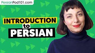 Introduction to Persian