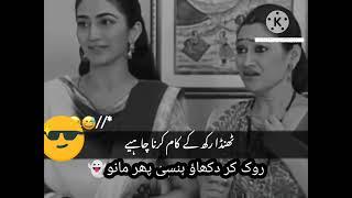 pakistani funny drama funny video full funny video