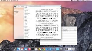 Using Font Book - LearningOSX.com