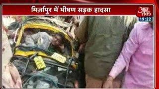 India 360: Massive Accident In Mirzapur Leave 5 Dead