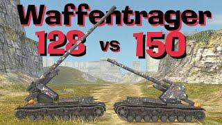 WOT Blitz Face Off || WT auf Pz. IV Gun Comparison 12.8cm vs 15cm