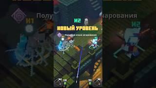 Яркий момент: Новый уровень у сына! | #funnyrasho с помощью #Twitch