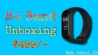 M4-Smart watch Unboxing || Smart Band Unboxing || Tech Master Rahul ️