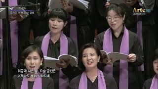 2016 삶과나눔콘서트 The Music's Always There With You J.Rutter 행복나무합창단