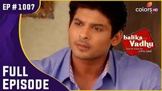 Shiv की दादीसा से एक Request | Balika Vadhu | बालिका वधू | Full Episode | Ep. 1007