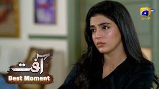 Aafat Episode 79 | 𝐁𝐞𝐬𝐭 𝐌𝐨𝐦𝐞𝐧𝐭 𝟎𝟒 | Laiba Khan - Ali Abbas - Hibba Aziz - Har Pal Geo