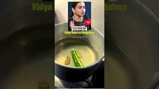 Vidya Balan lost weight by this drink- WEIGHT LOSS drink- Reduce belly fat naturally by drinking