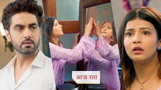 Yeh Rishta Kya Kehlata Hai NEW PROMO Abhira erased the truth of pregnancy out of fear of Armaan