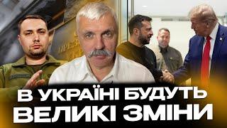 ВІДСТАВКА БУДАНОВА та УМЄРОВА. Єрмак дав знак! Зеленський в США: зустріч з Трампом. Корчинський