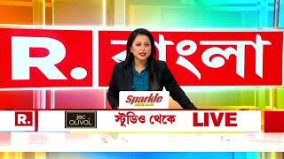 আজ মার্কিন মুলুকে ভোট। কার দখলে থাকবে হোয়াইট হাউস ? | USA Elections 2024 Updates | Donald Trump