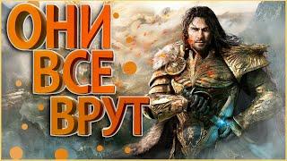 Обзор Might & Magic Heroes VII. Может и не так все плохо, как говорят?!