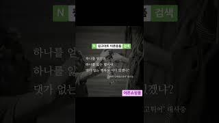 #캠핑#야구#등산#자전거#낚시#바다#여자#비키니#왁싱#란제리#레깅스#핑크마트