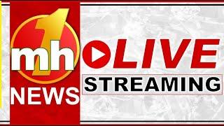 MH One News Live: Watch Latest News in Hindi | Breaking News | अभी तक की सभी बड़ी खबरें LIVE |