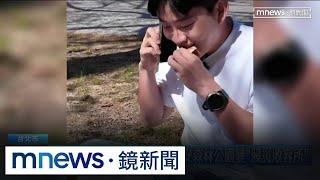 Joeman虧到崩潰「吃土」　大安森林公園變「股災收容所」｜#鏡新聞