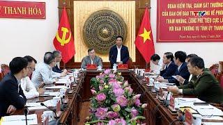 Nâng cao hiệu quả công tác phòng, chống tham nhũng, lãng phí, tiêu cực