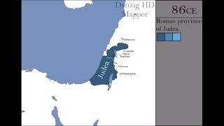 Danzig HD Mapper's History of Israel x32