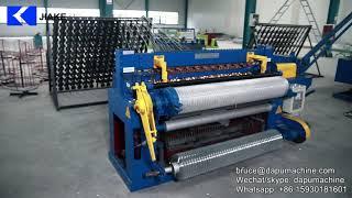 150 Times/Min Full Automatic Welded Wire Mesh Machine In Rolls DP-DNW-2