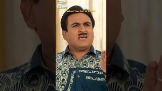 When You Fail In Exam! #tmkoc #funny #comedy #viral #trending #friends #relatable #fail #exam