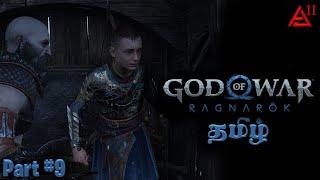 God of War Ragnarok (Story Game) - Part 9 - Mines ku porom || AJ STREAM TAMIL