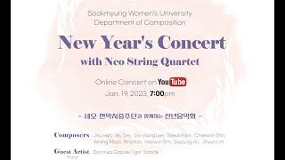 NeoQuartet - New Year's Concert for Sookmyung Women's University in Seoul, 19.01.2023