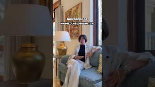 Квантовые сессии. Быстро, точно, навсегда  #квантовыйпереход #личностныйрост
